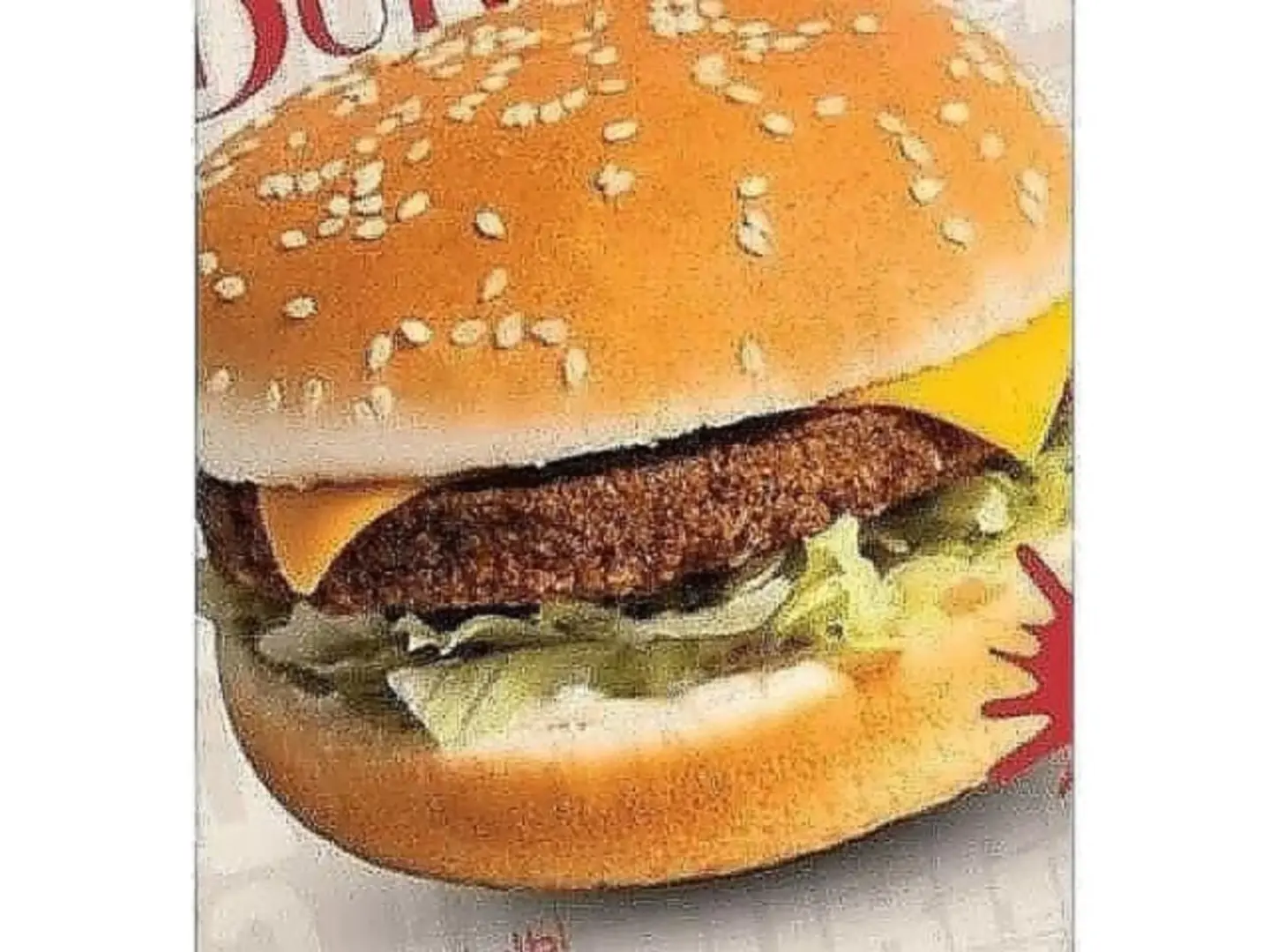 فطيرة برجر