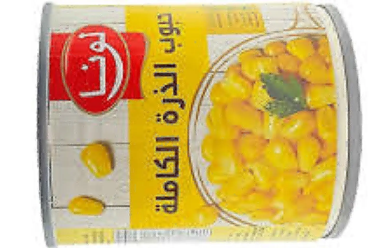 لونا حب ذرة مائتي وخمسة وثمانون جم