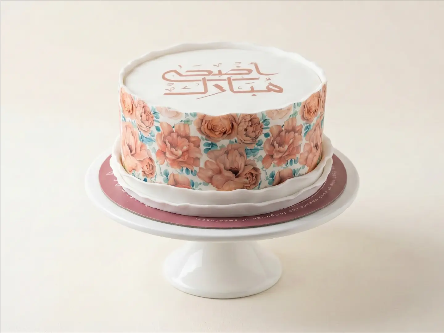 Vintage Bloom Cake