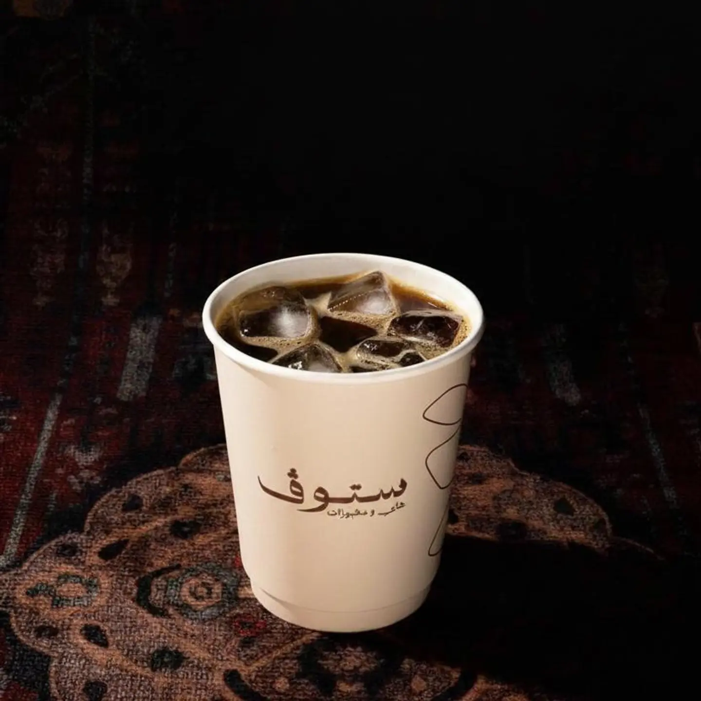 قهوة اليوم بارده