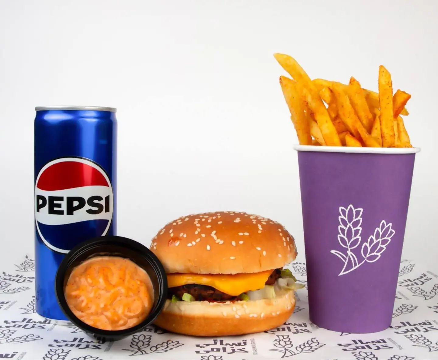 Grilled Beef Burger Meal