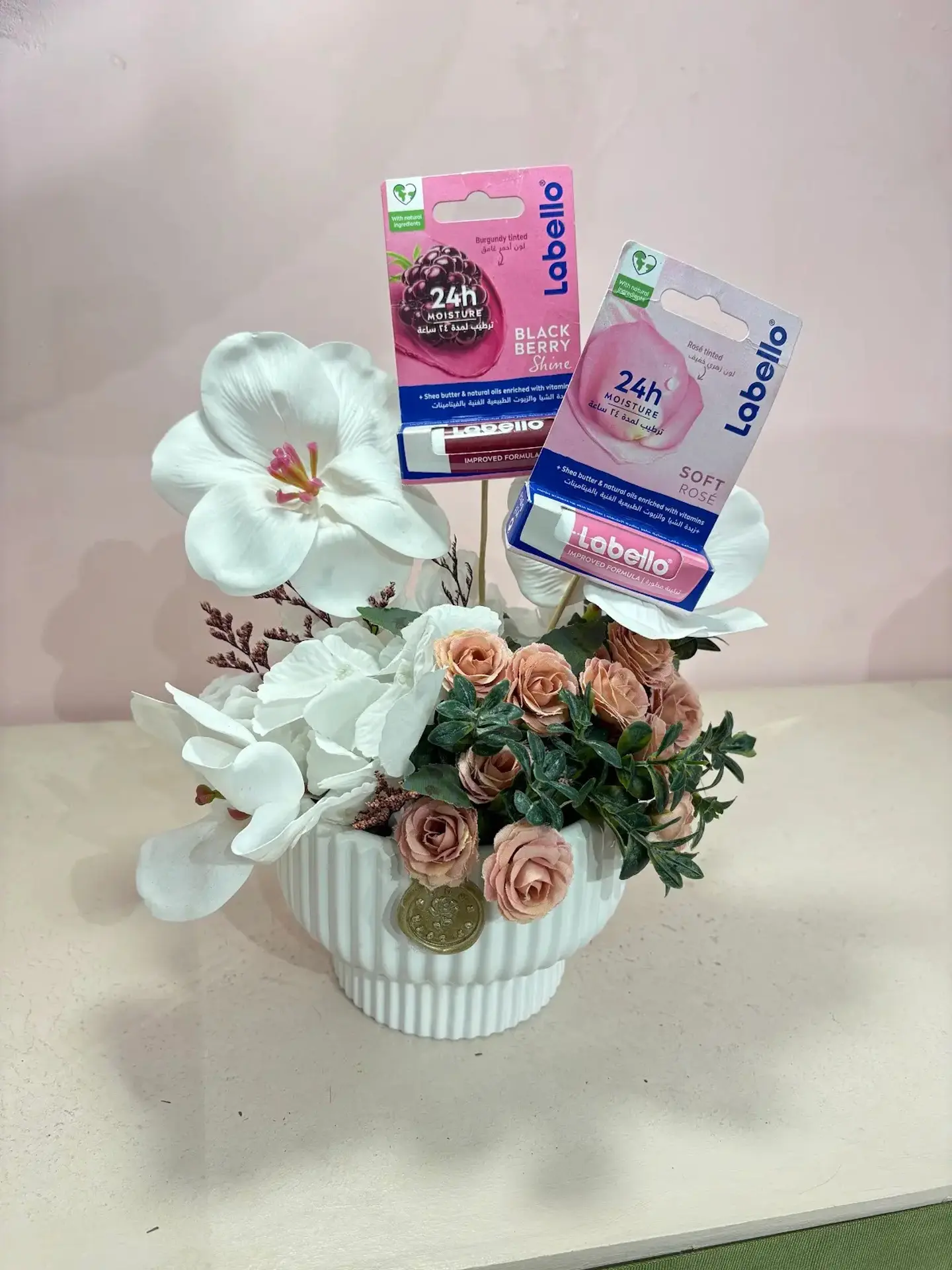 فازة العناية