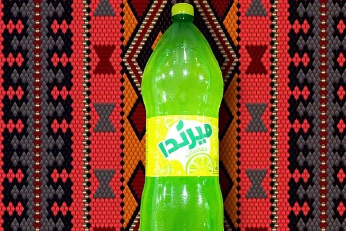 حمضيات عائلي