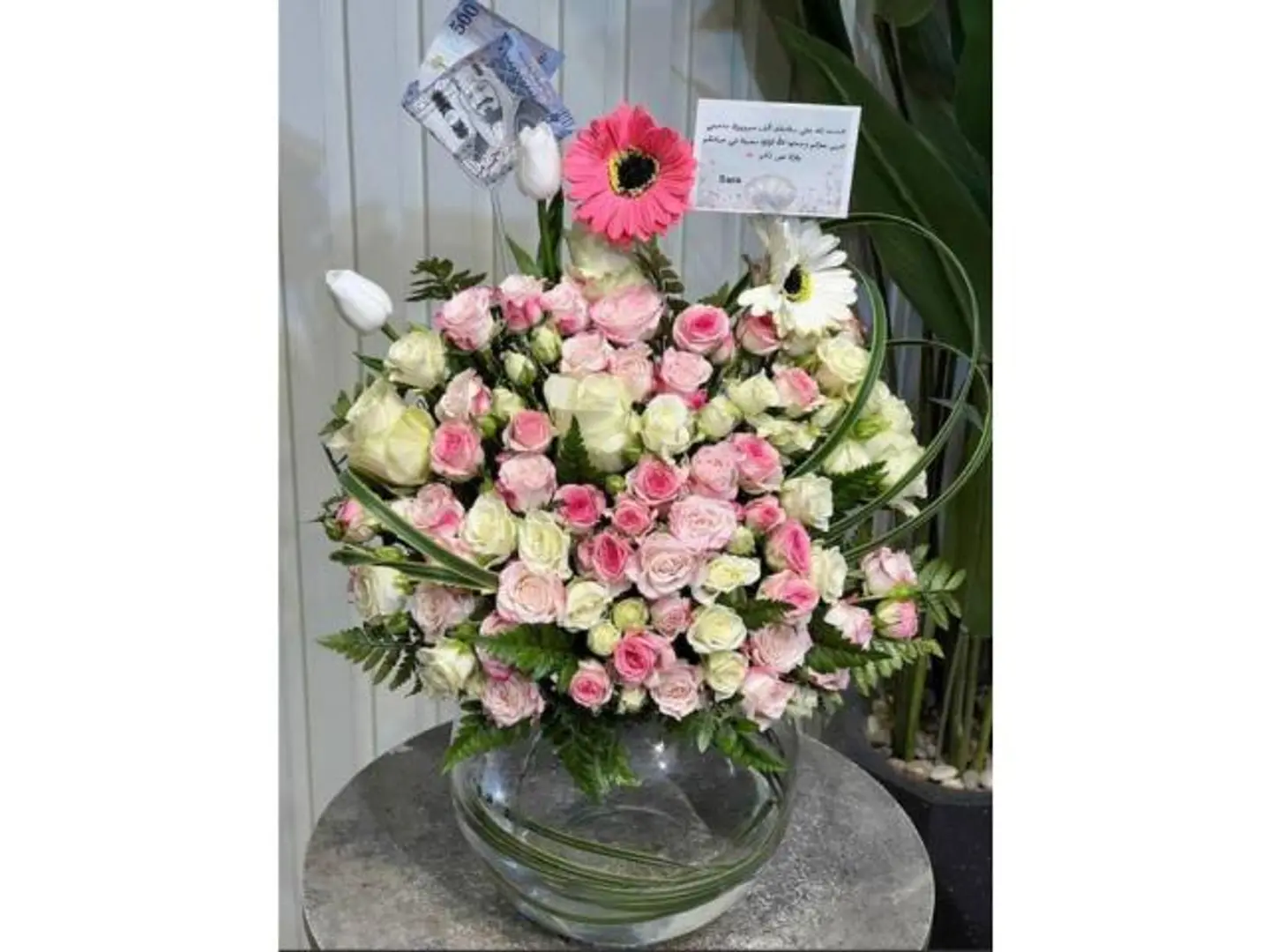 Rose Delight