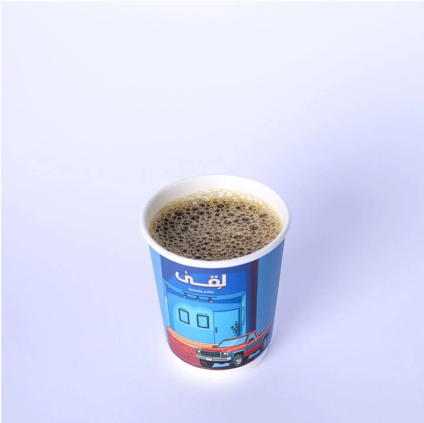 Coffee Of The Day: Small Cup