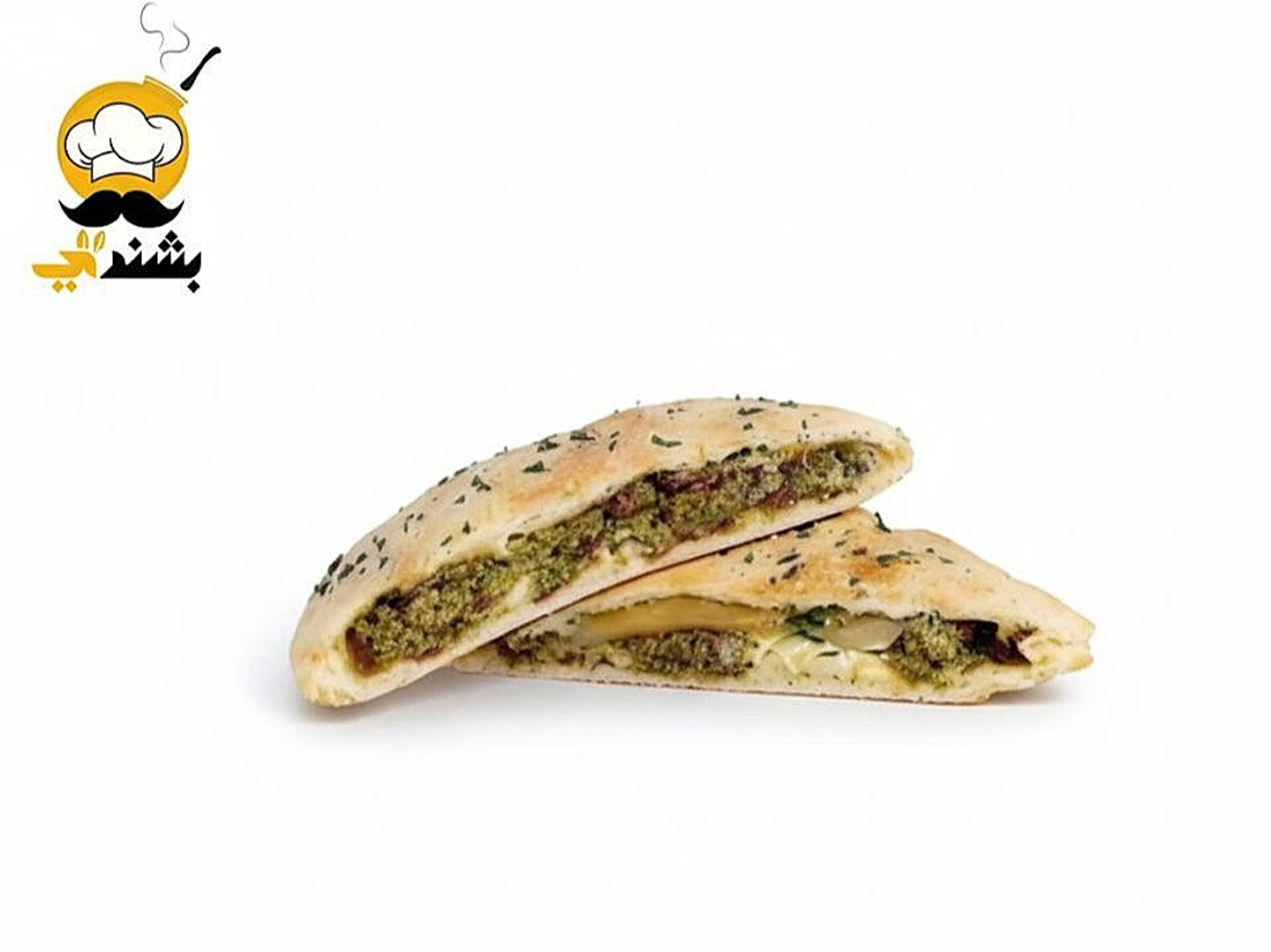 فطيرة فلافل