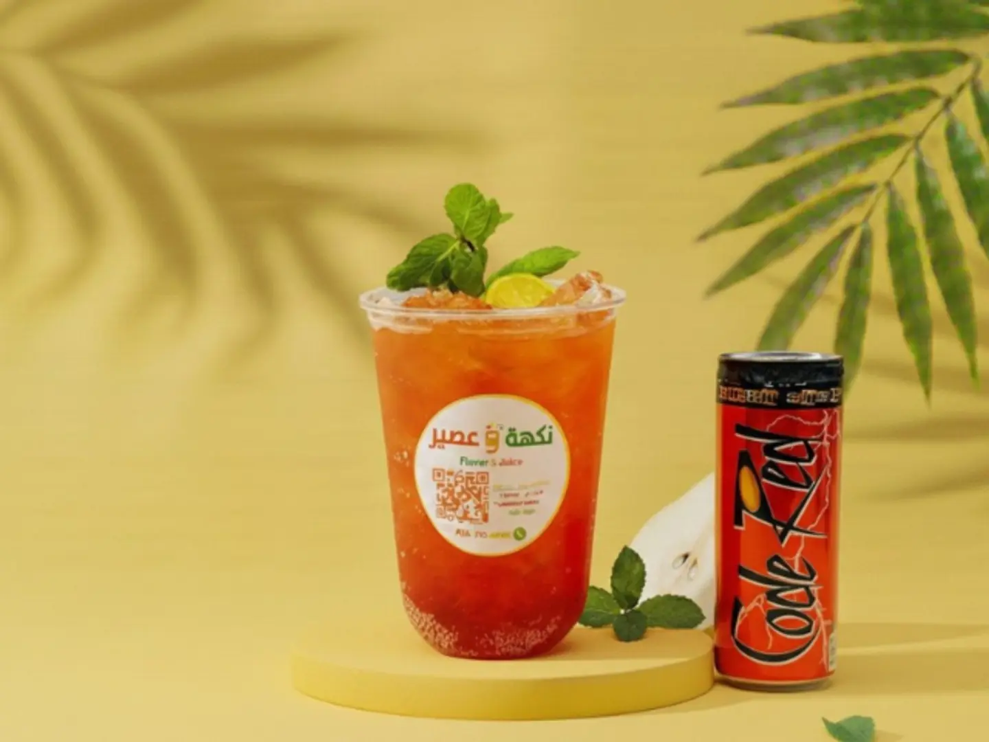 Code Red Mojito