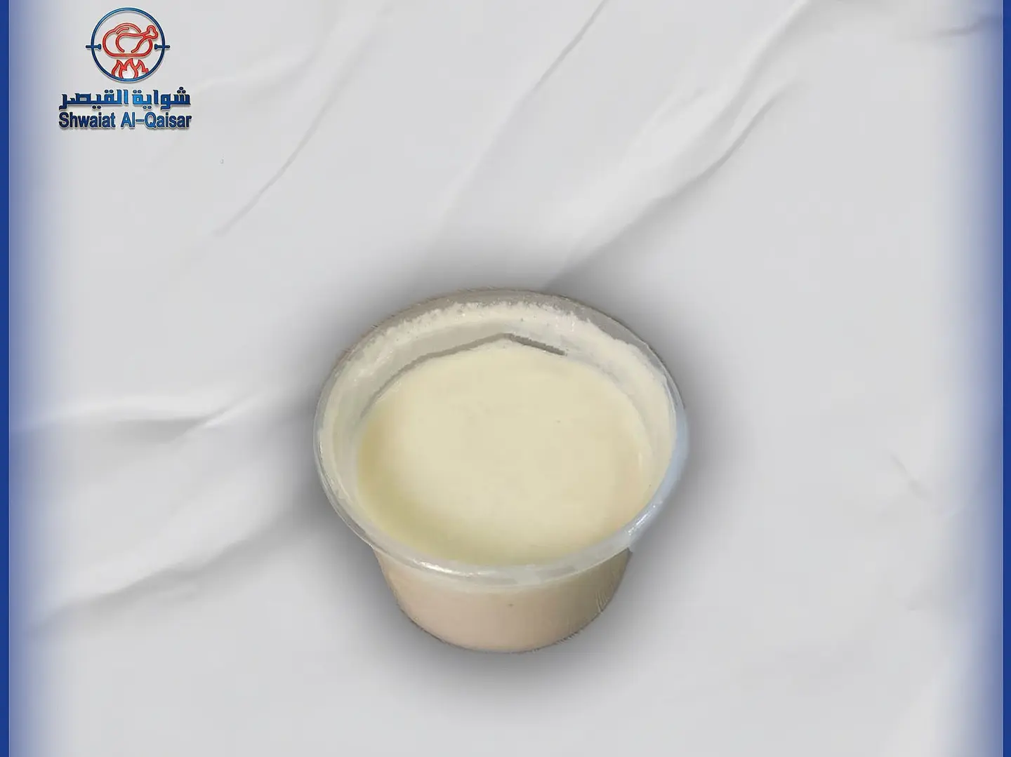 طحينه
