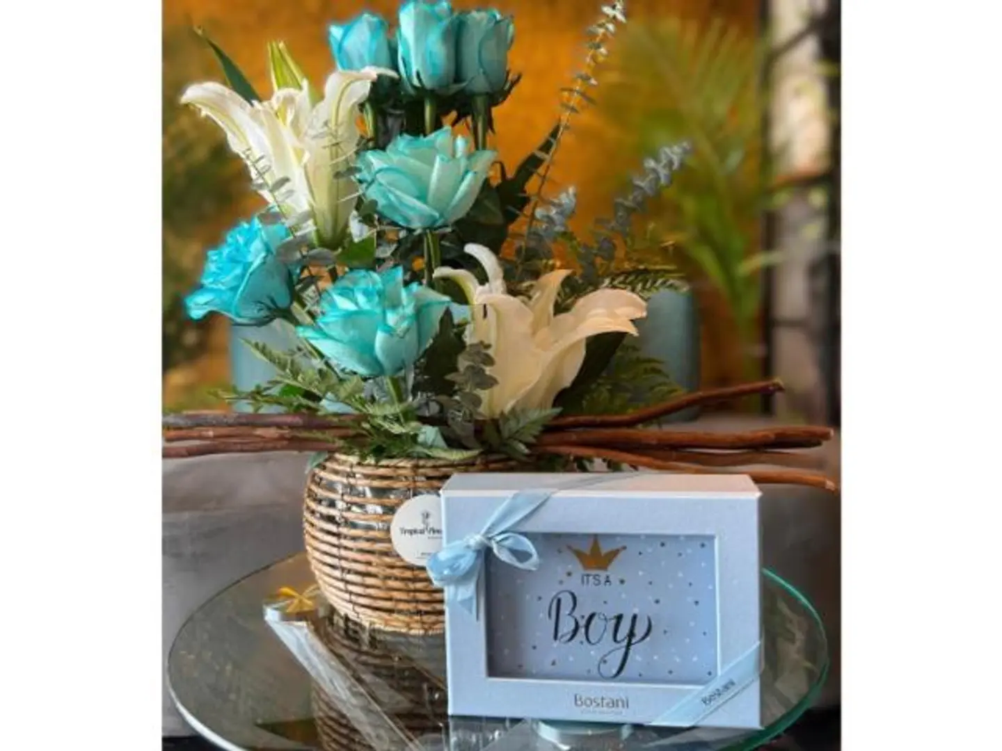 باقة المواليد