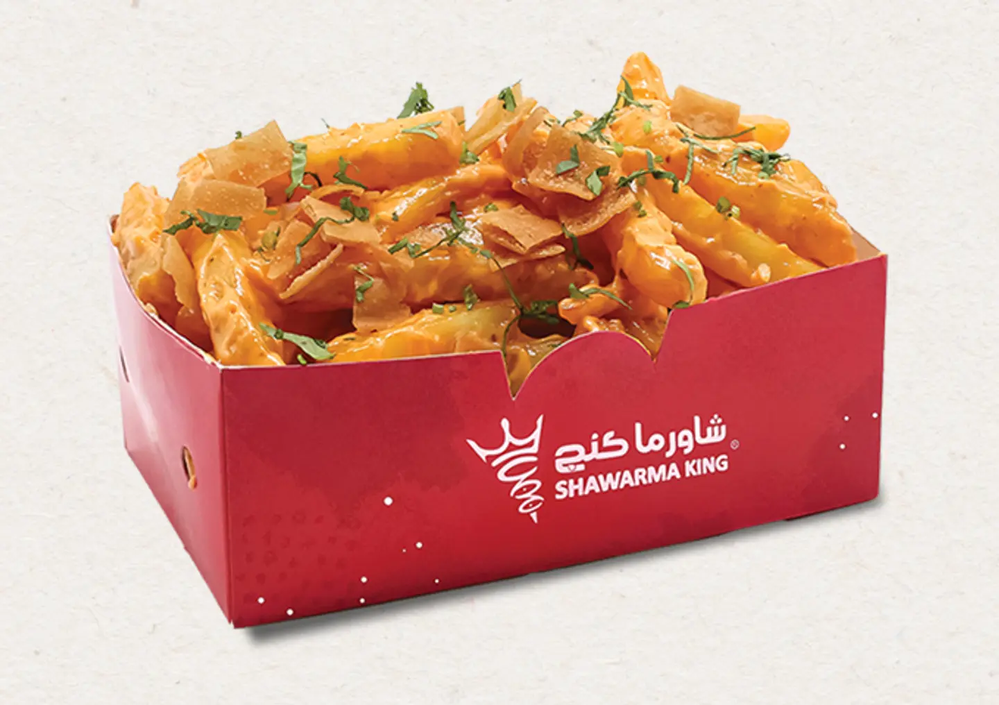 Extra Spicy Fries