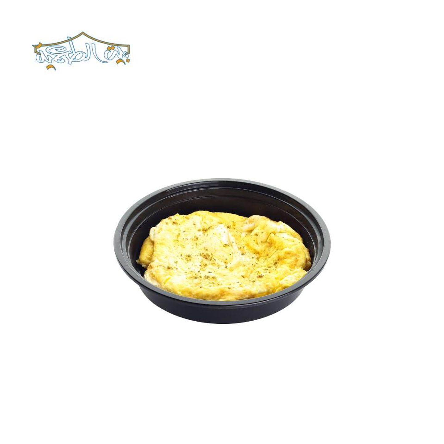 صحن اومليت كبير