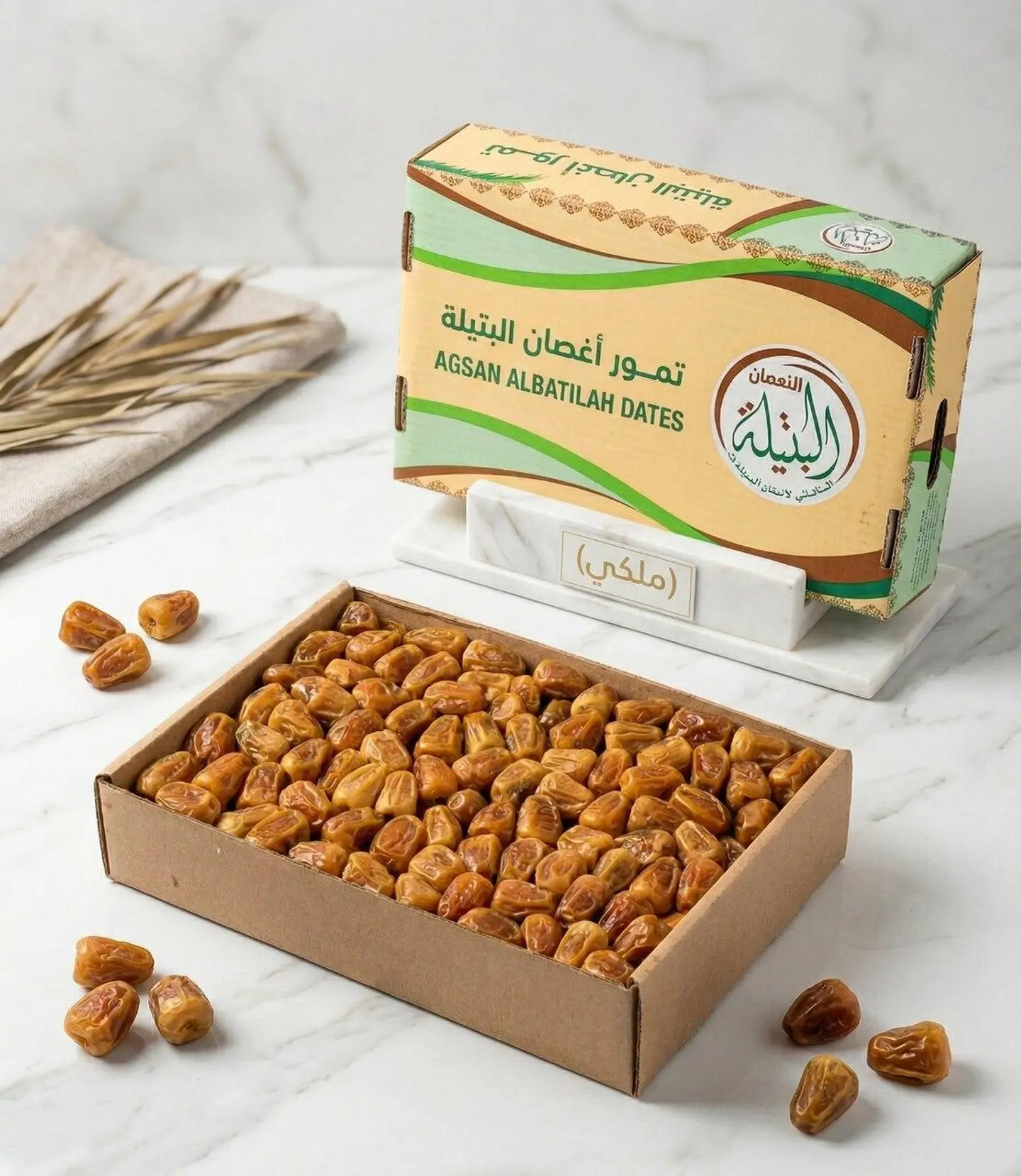 Premium Mofattal Sukkari Dates