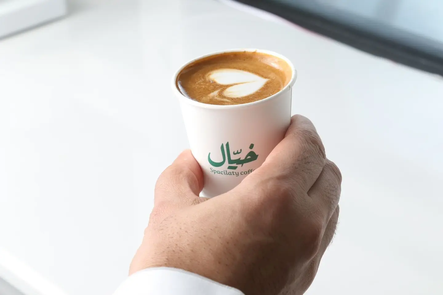 كورتادو