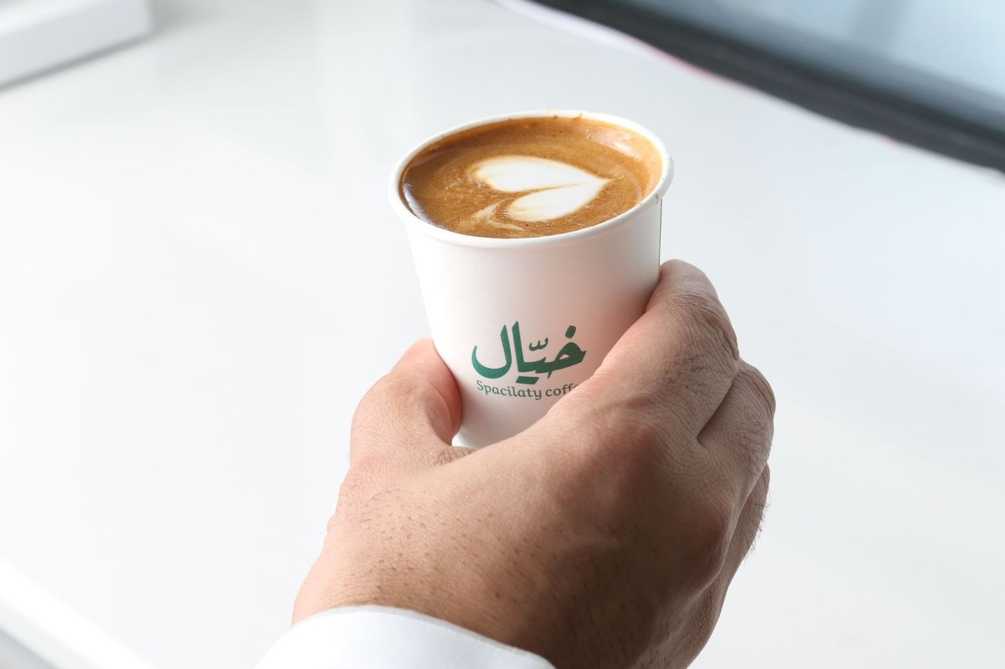 كورتادو