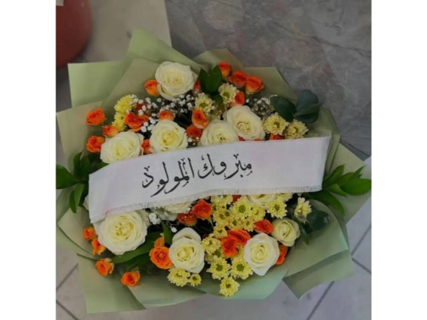 باقات البستان 12