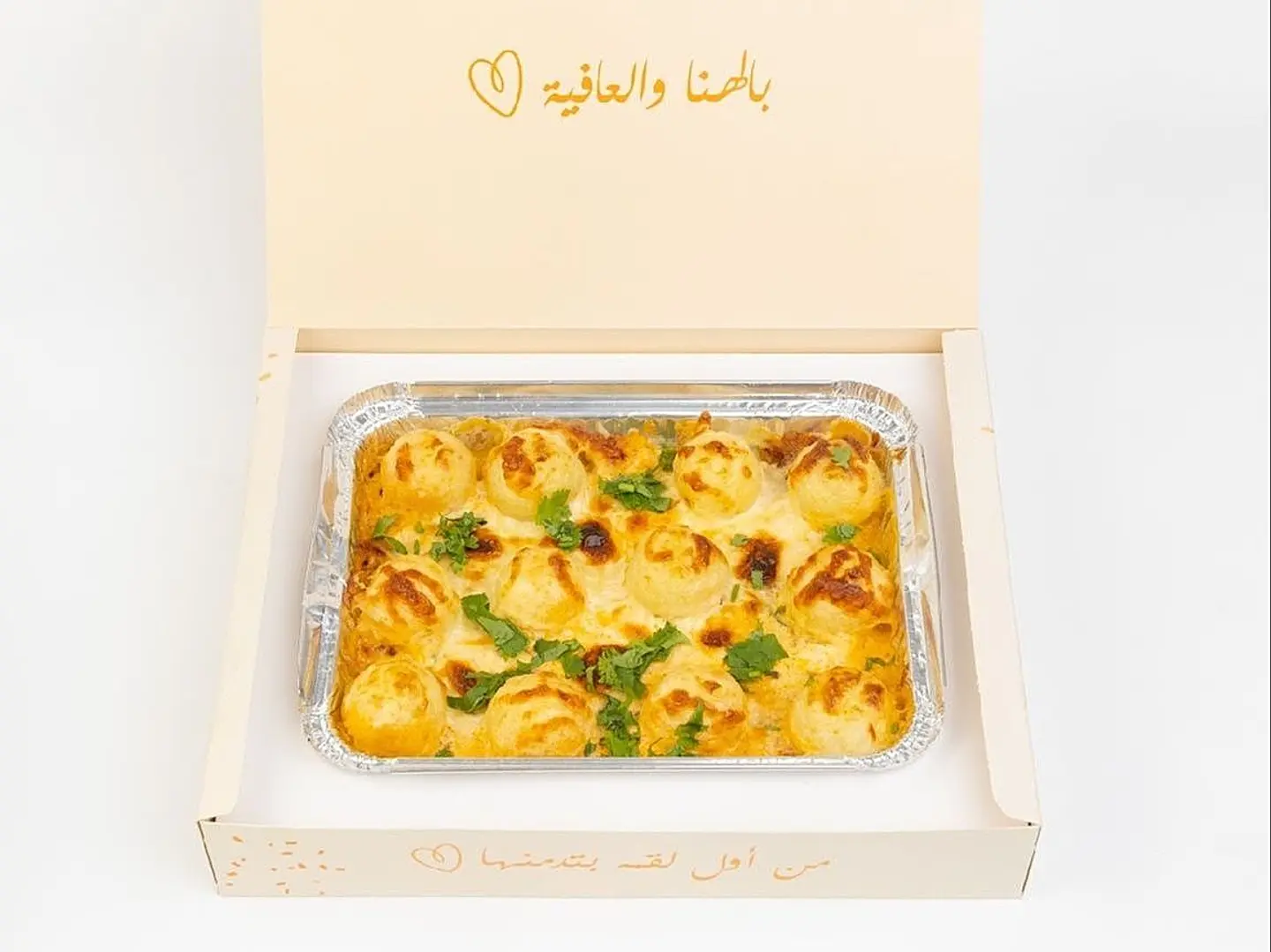 كرات بطاطس كبير