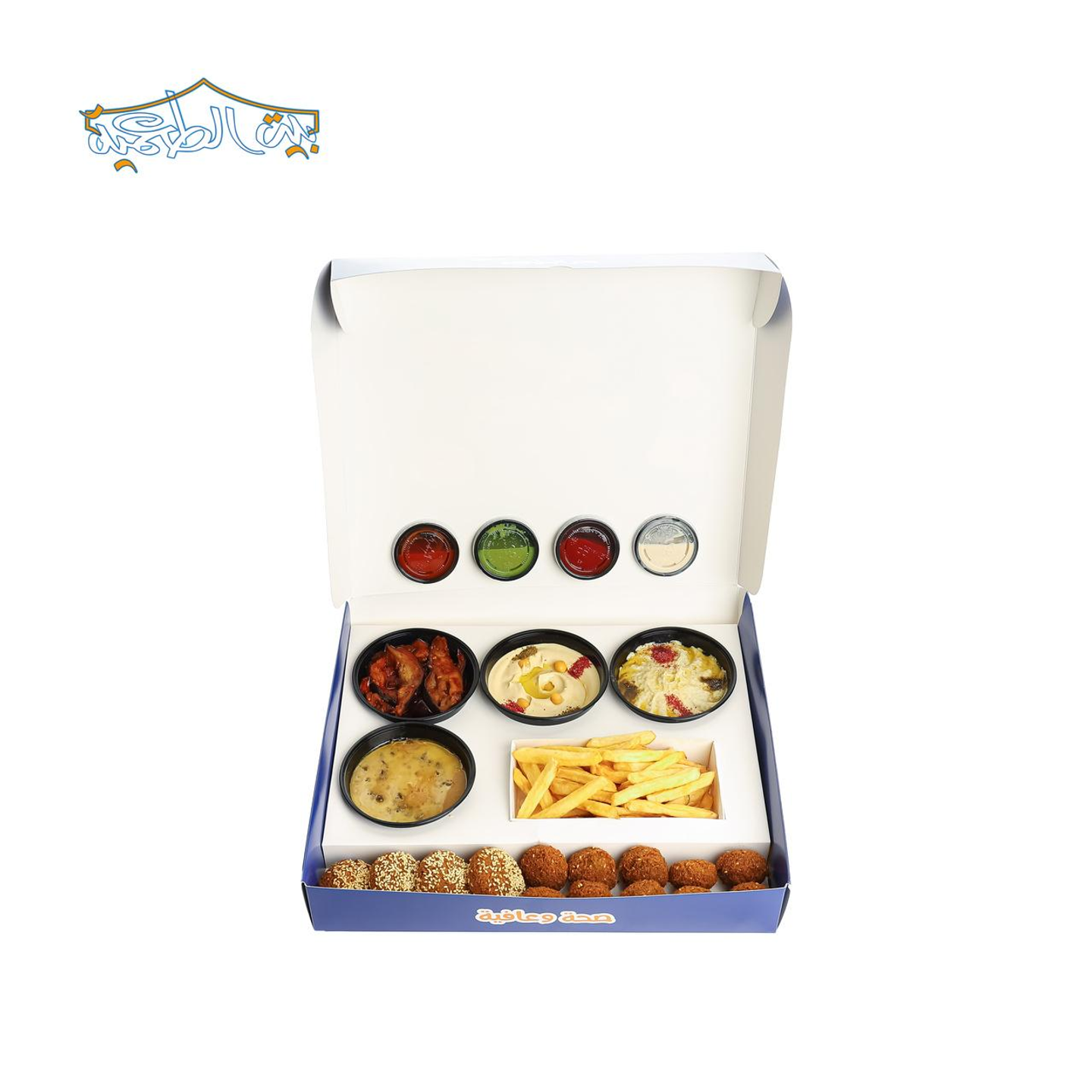 Gathering Box