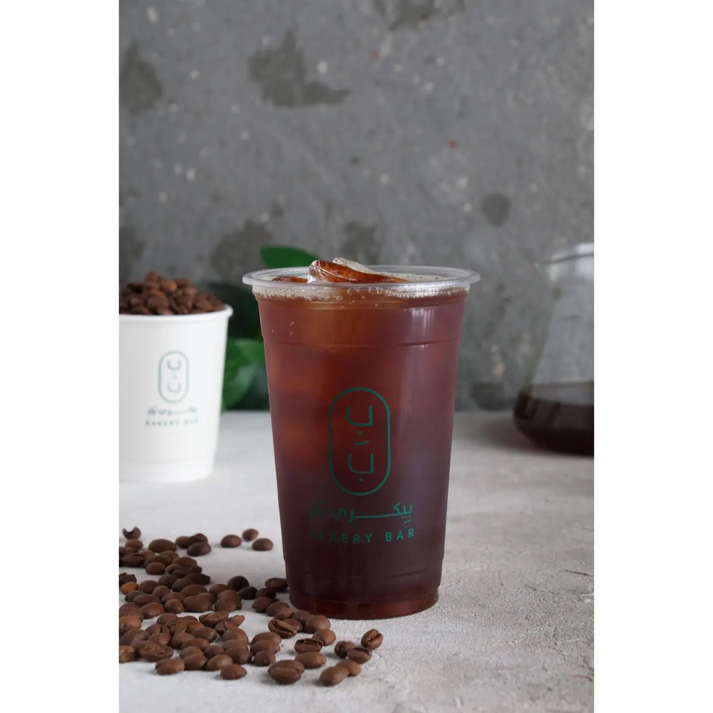 Ice Americano