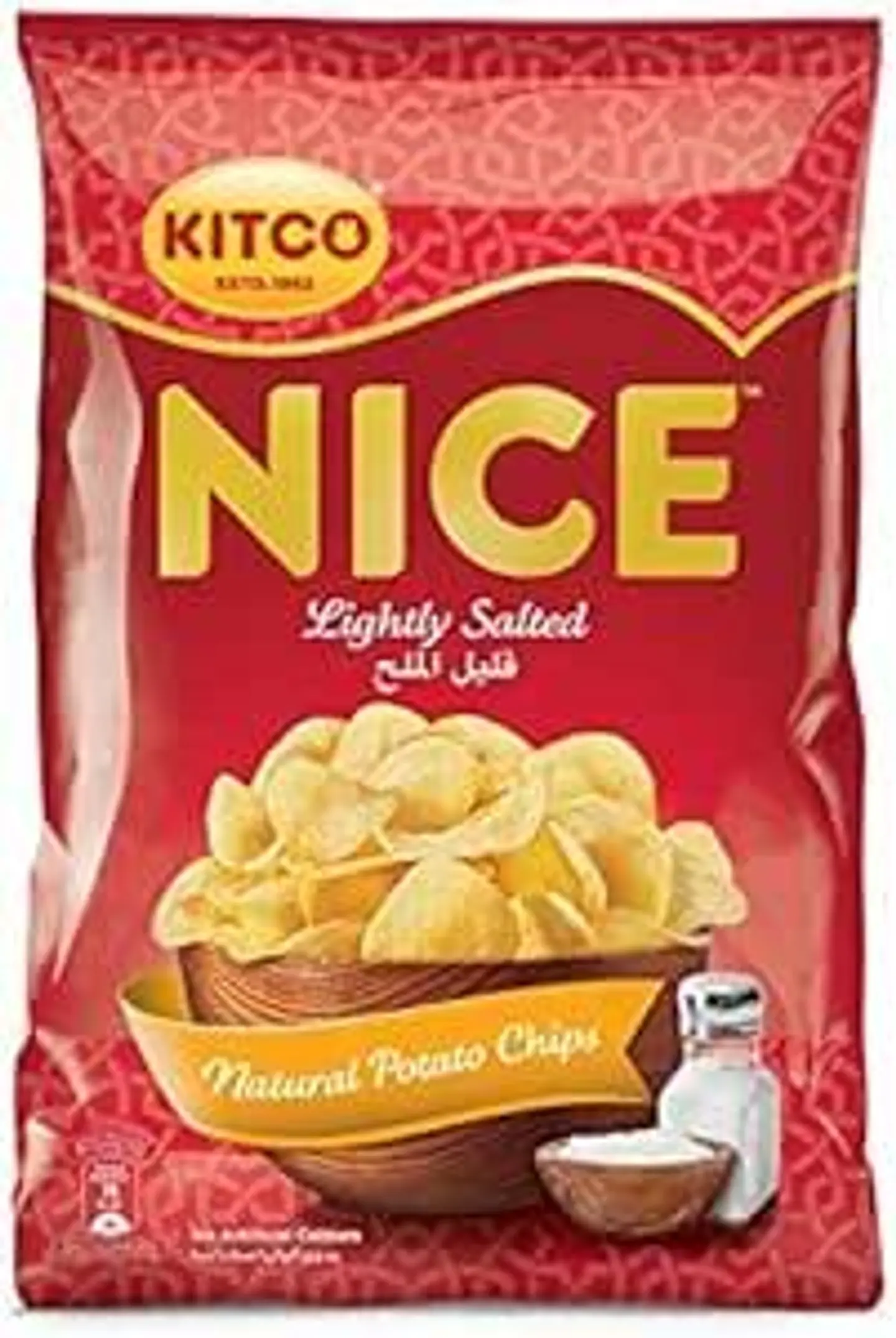 Nice Potato With Salt Big Size