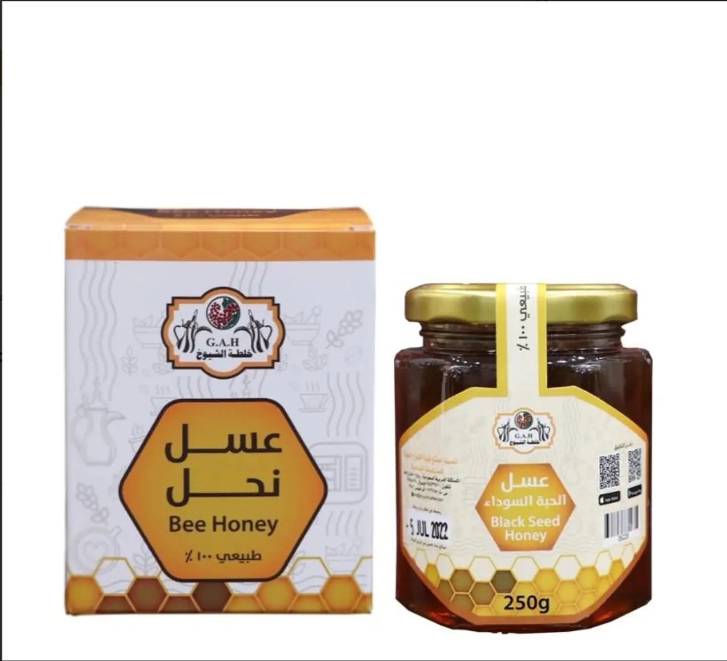 عسل الحبة السوداء 250 جرام