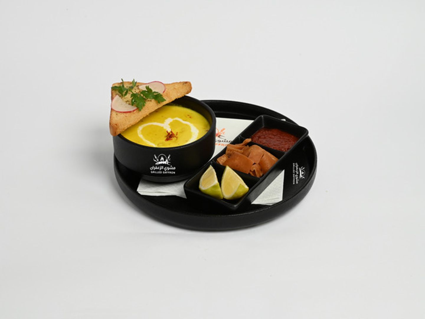 شوربة دجاج بالزعفران
