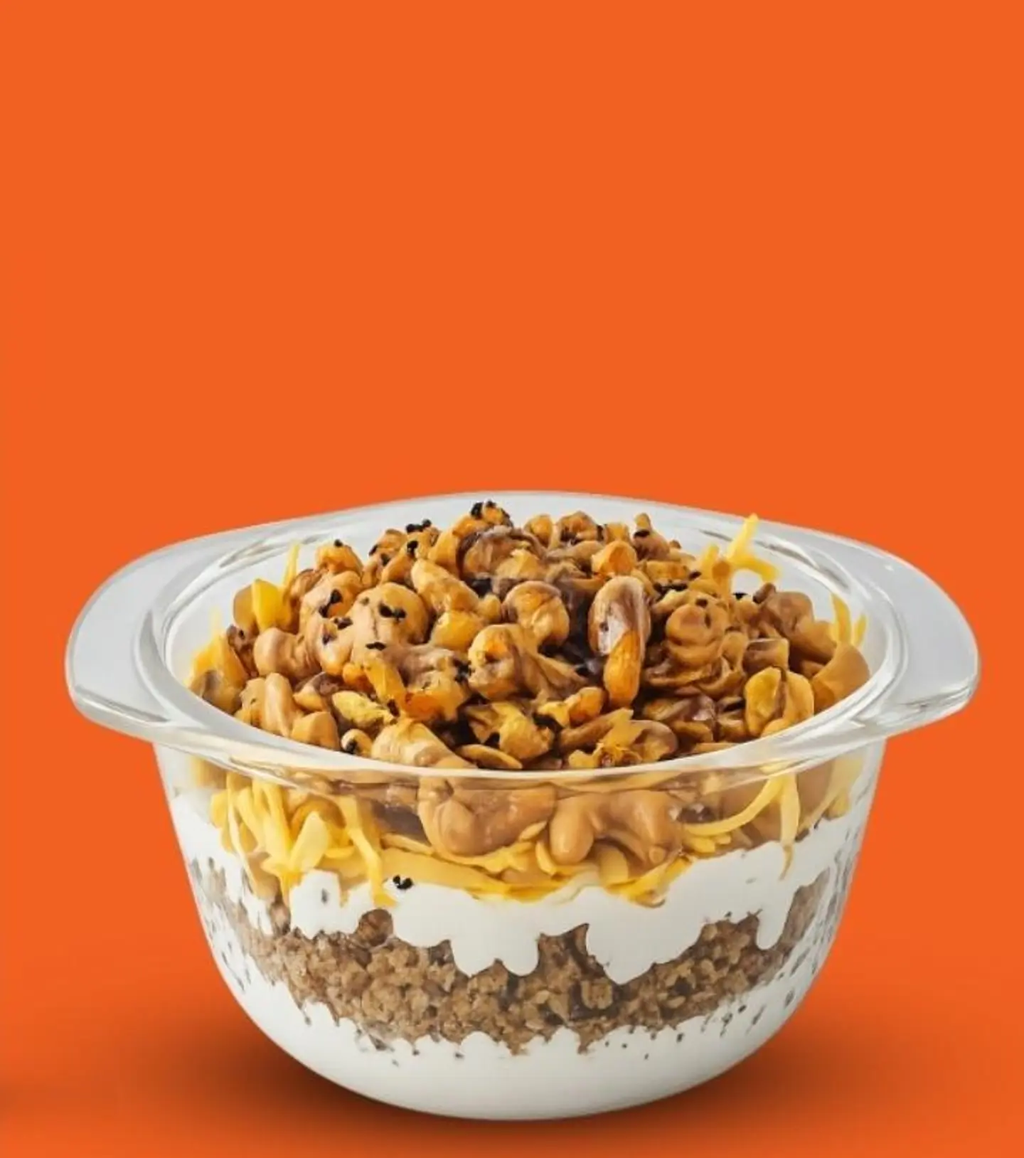 عريكة عادية