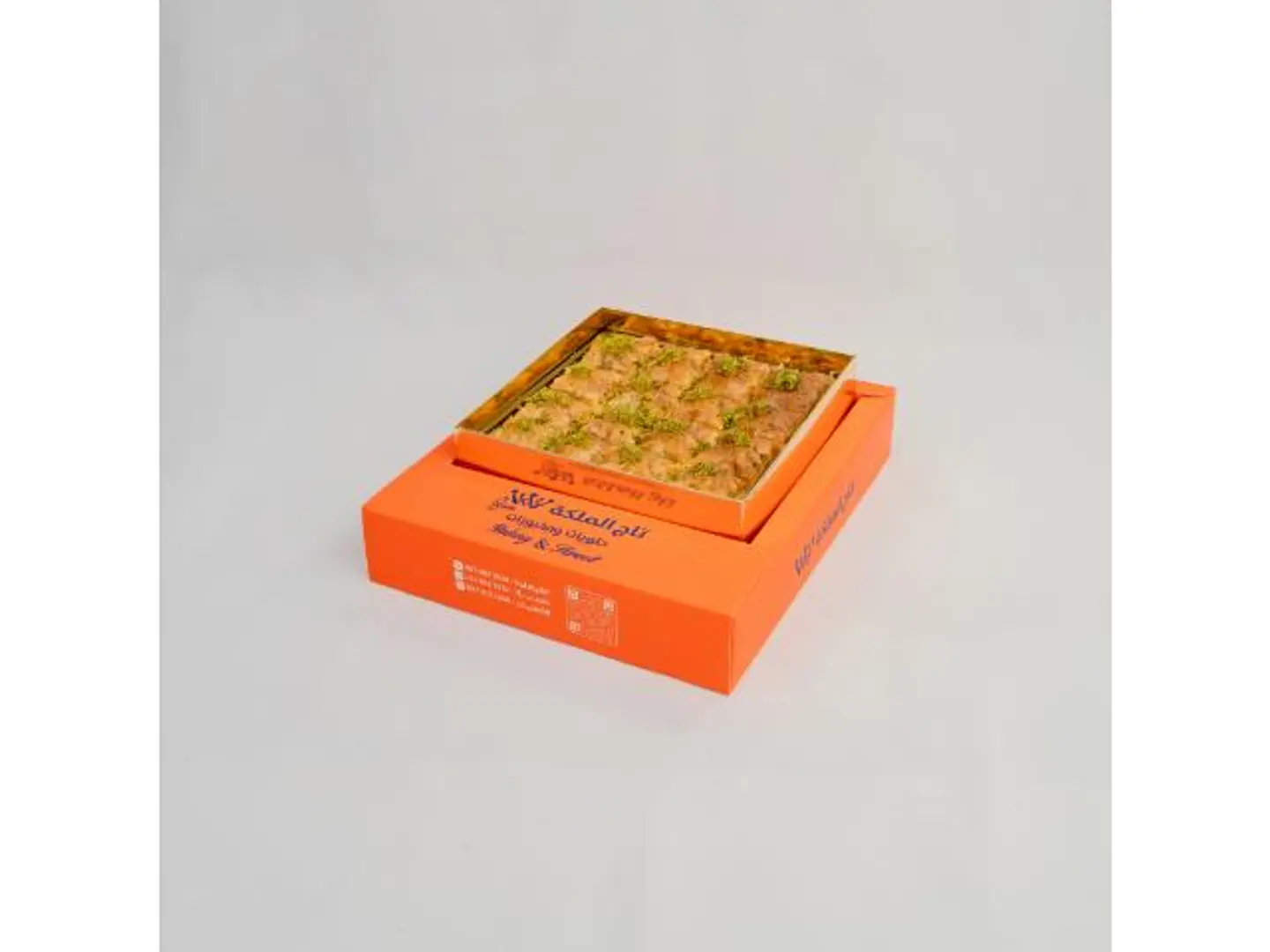 Box Of Cream Sweets