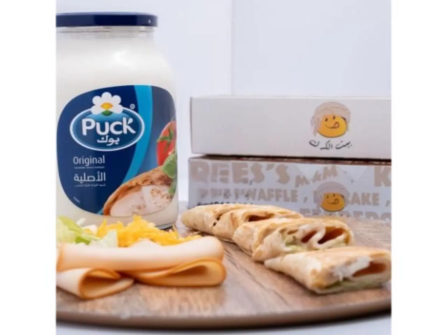 Turkey With Cheese Chapati