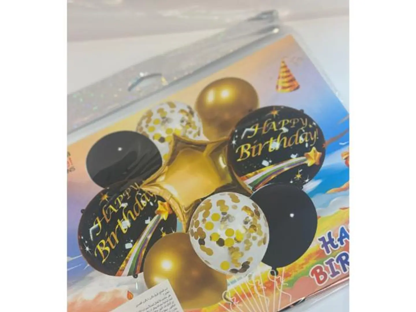 مجموعة بالون عيد ميلاد اسود