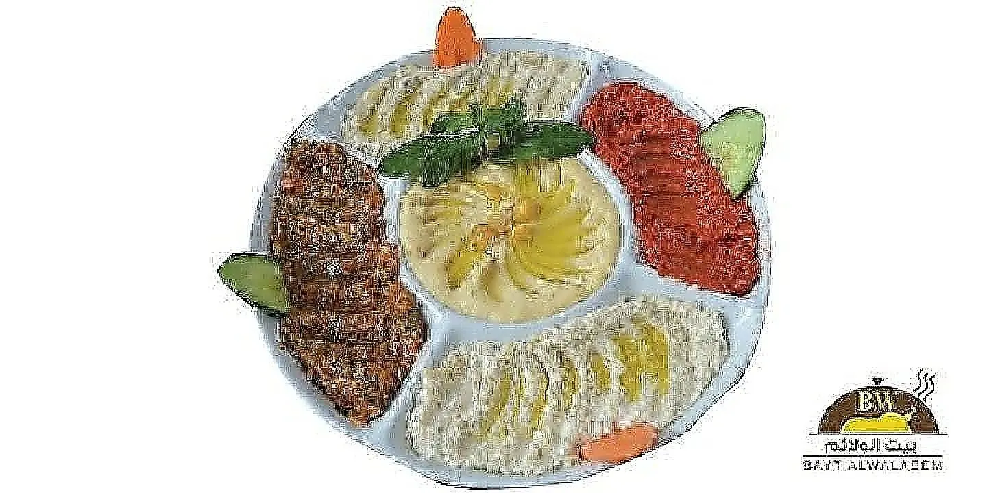 مقبلات مشكل