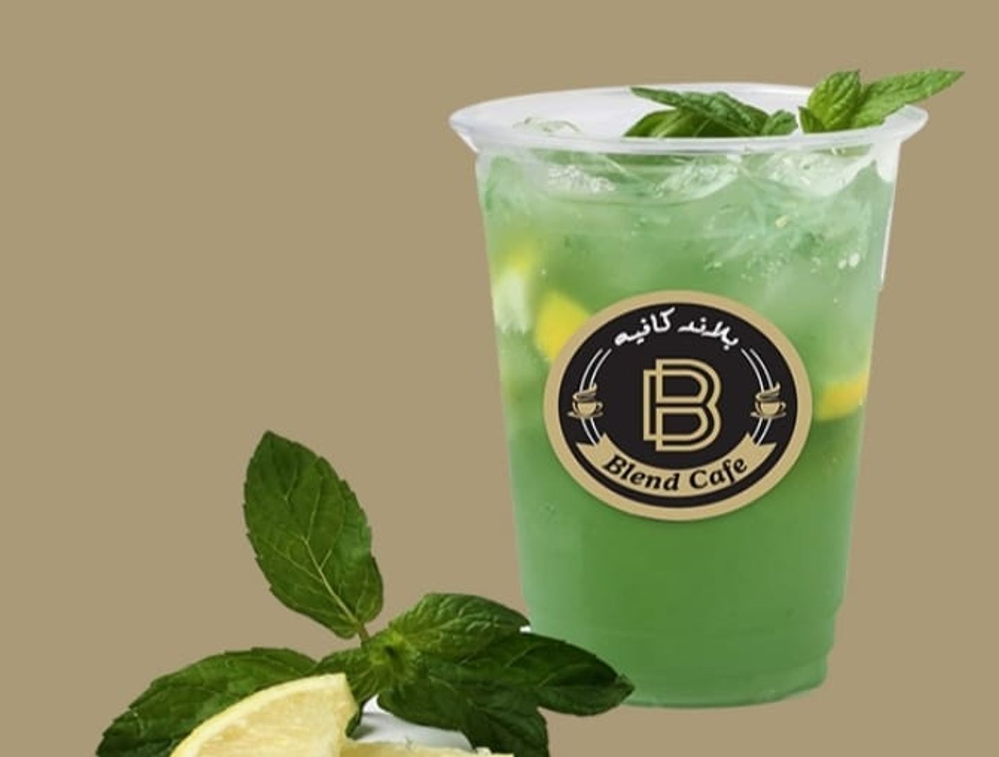 Mojito