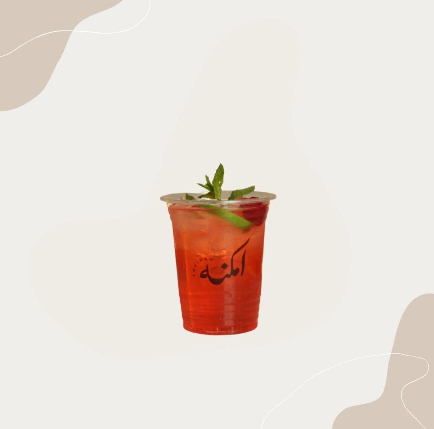شاي فراولة مثلج