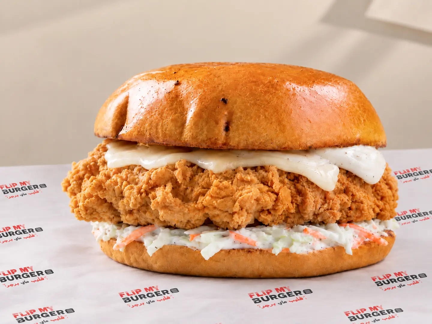 Crunchy Chicken Burger (Spicy )(