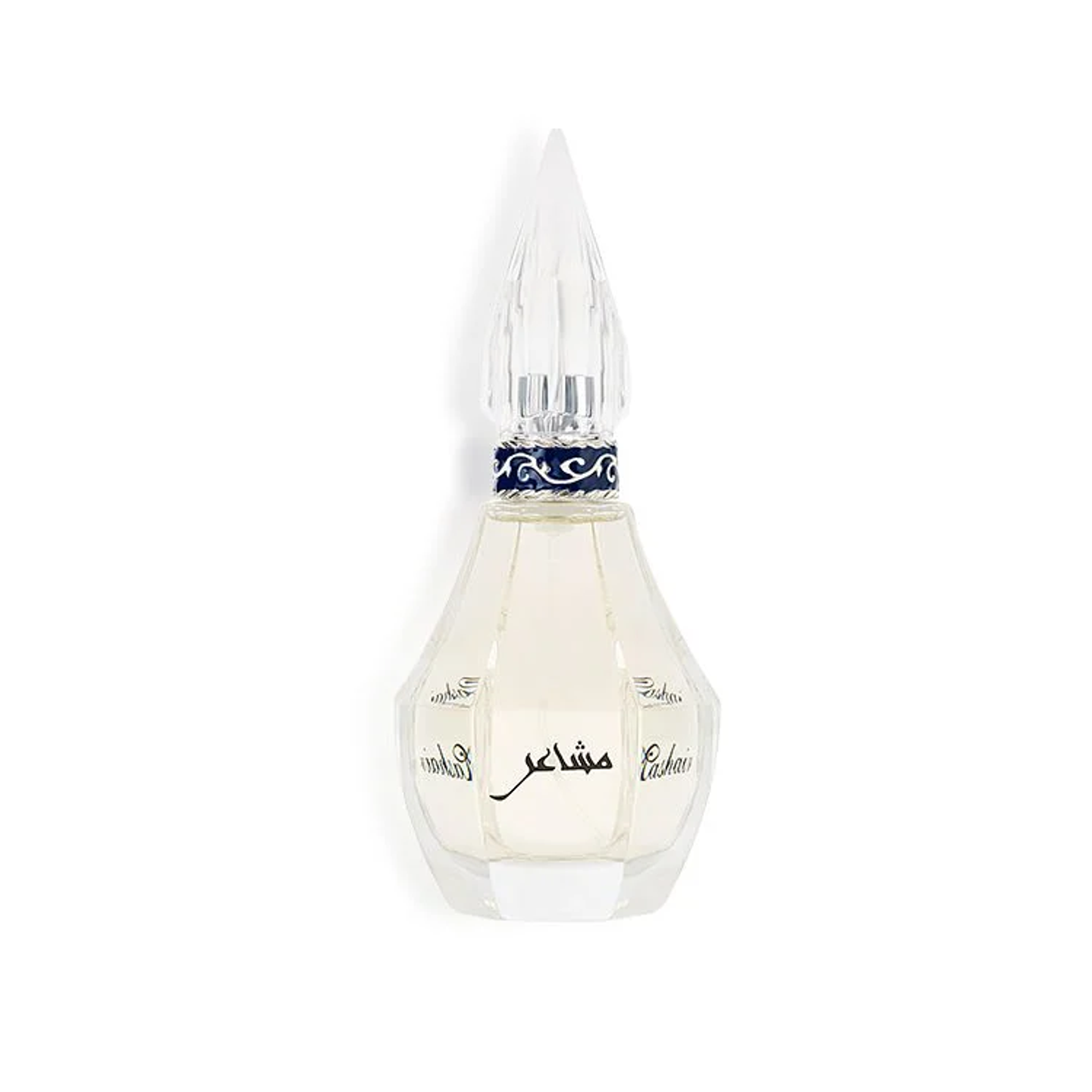 عطر مشاعر 75 مل