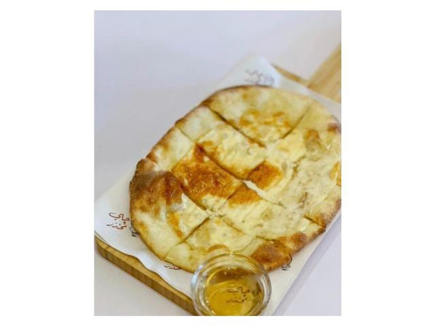 جبن بالعسل