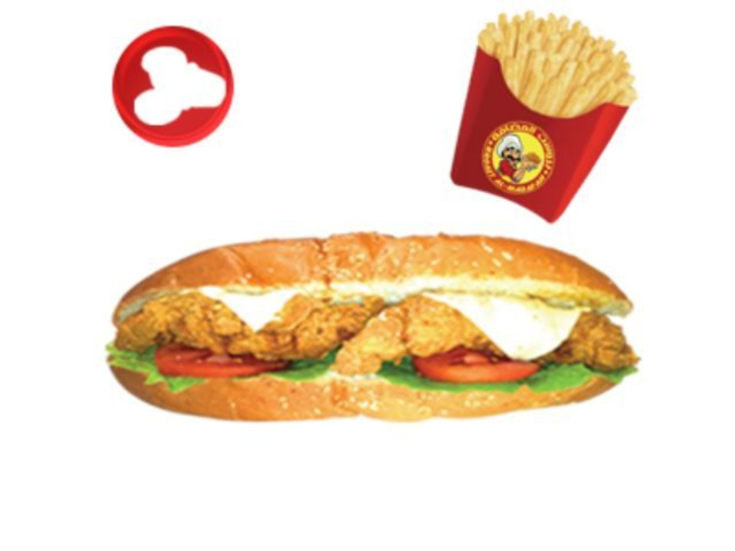 ساندويتش مسحب دجاج