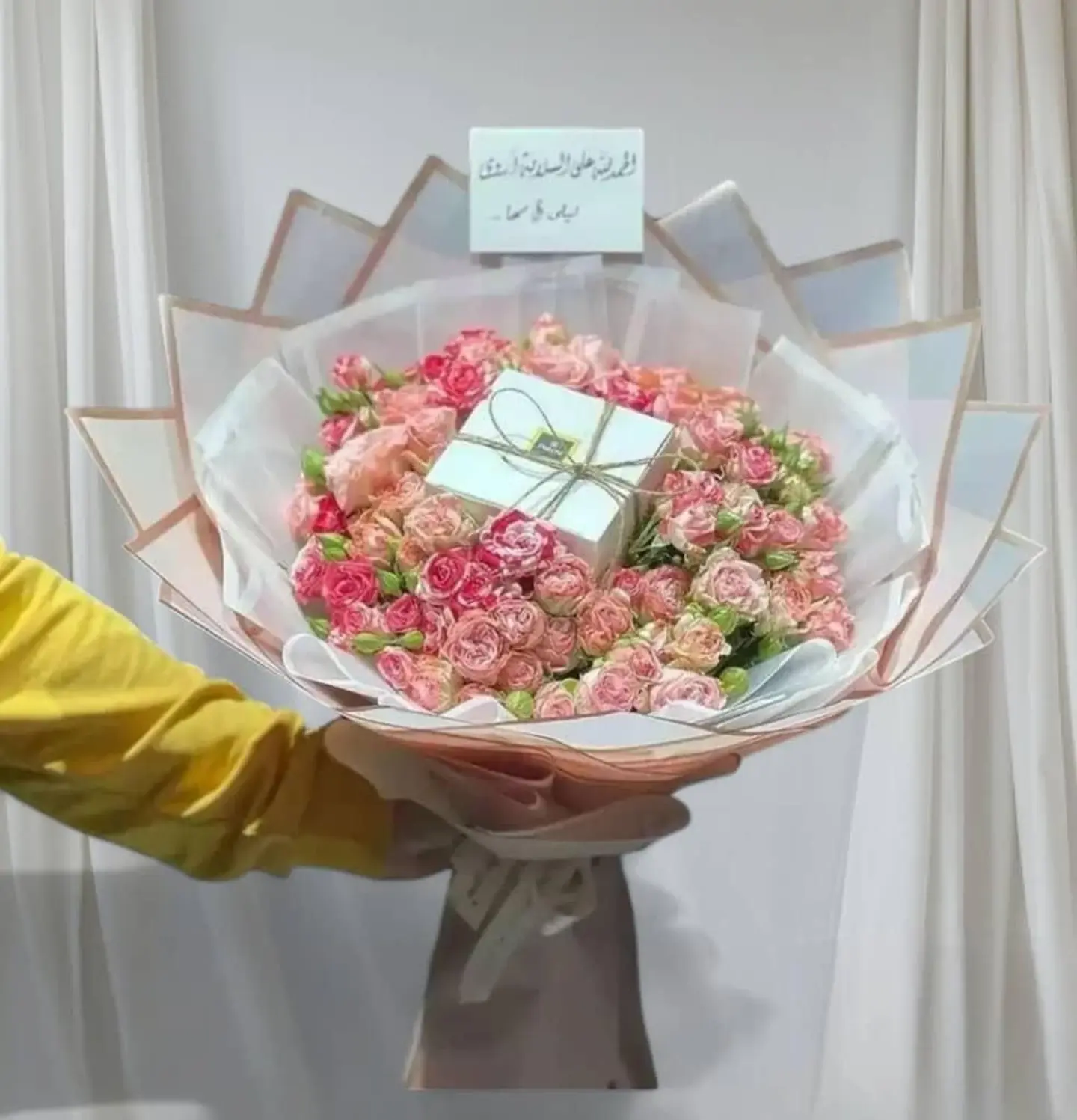 "حلاوة الورد"