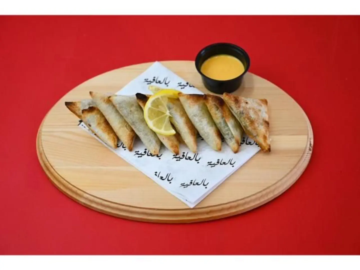 سمبوسة 10 قطع