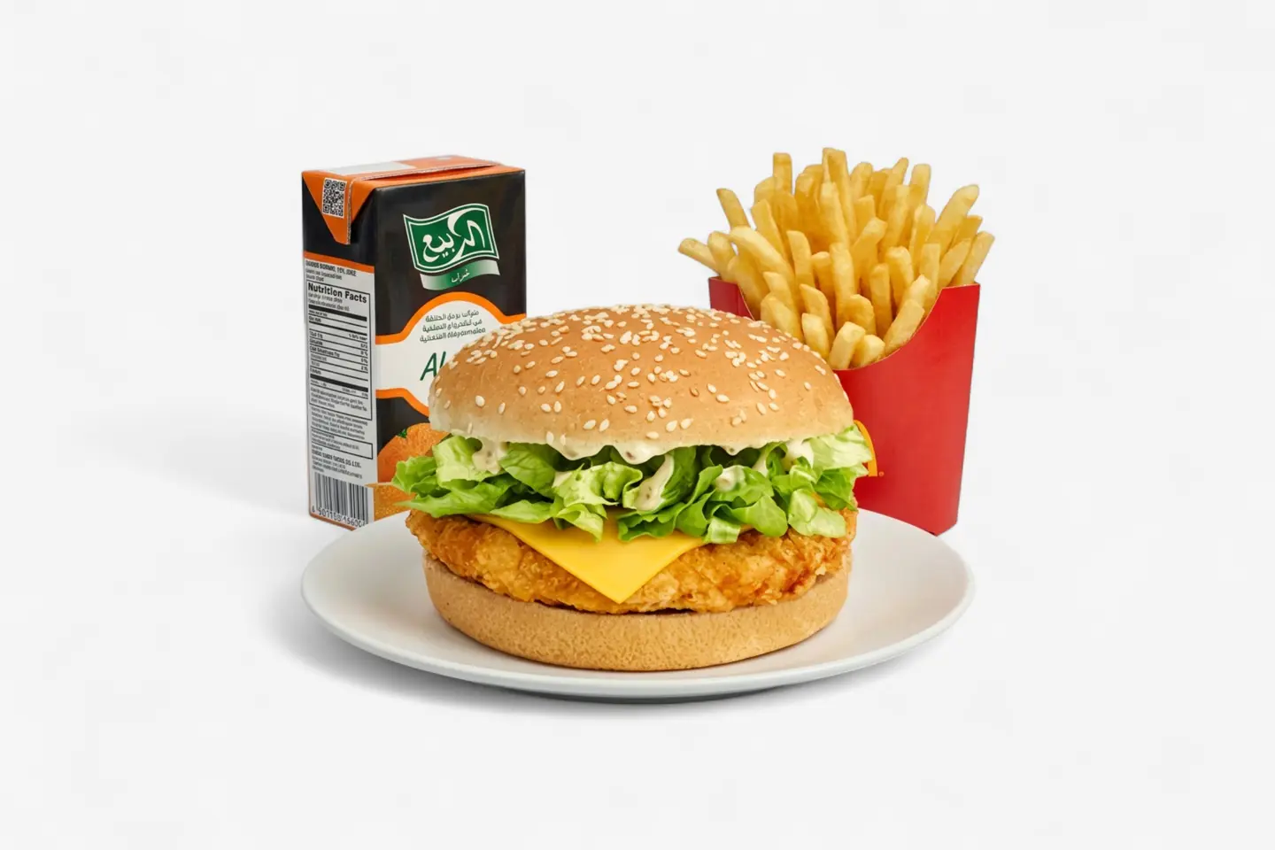 Kids Meal