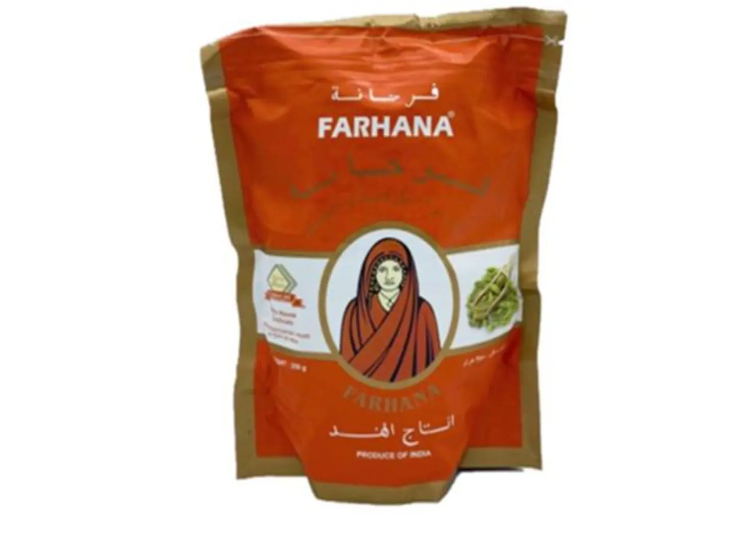 Farhana Indian Cardamom 250 Gram