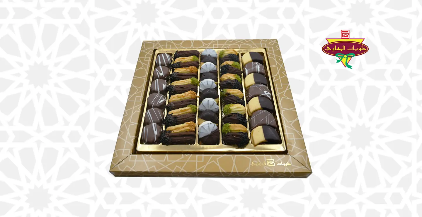 Mix Petitfor Box 4