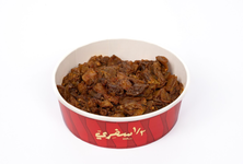باذنجان