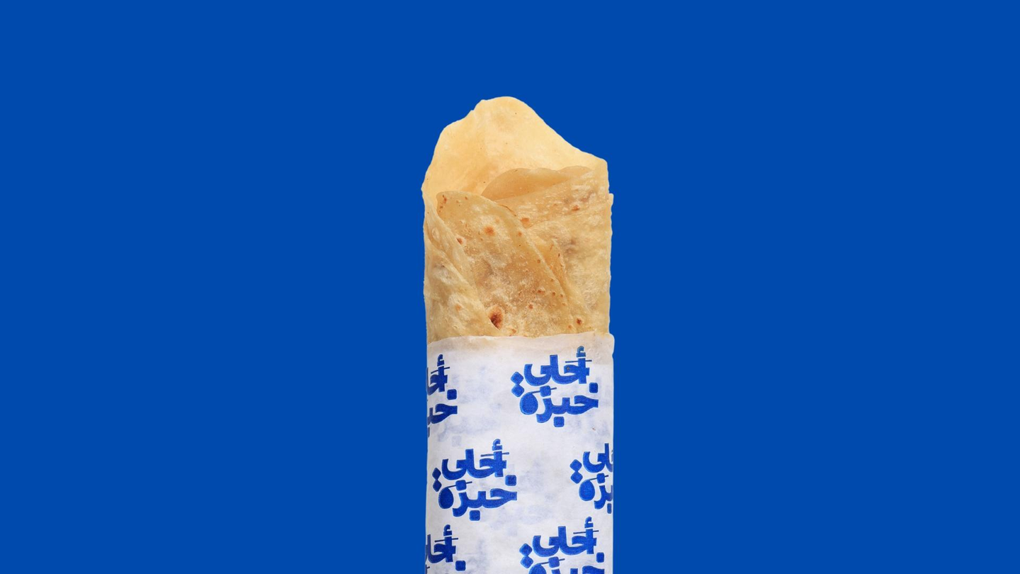 Plain Chapati