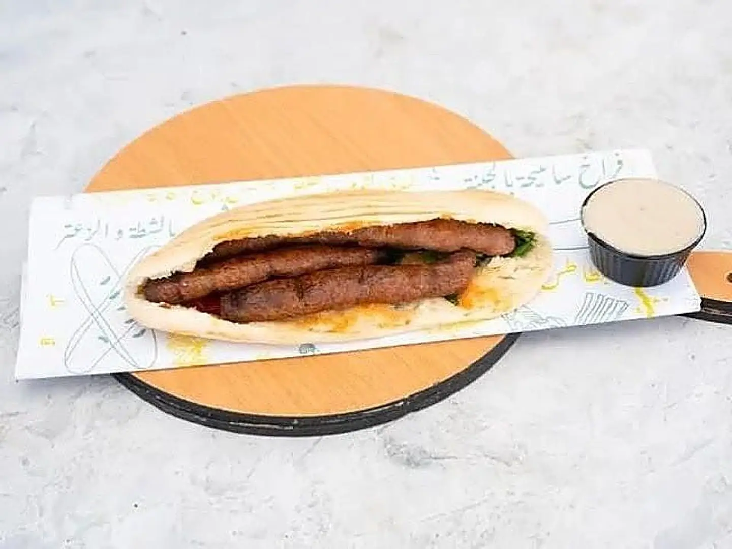 Grilled And Juicy Kandouz Sausage Loaf