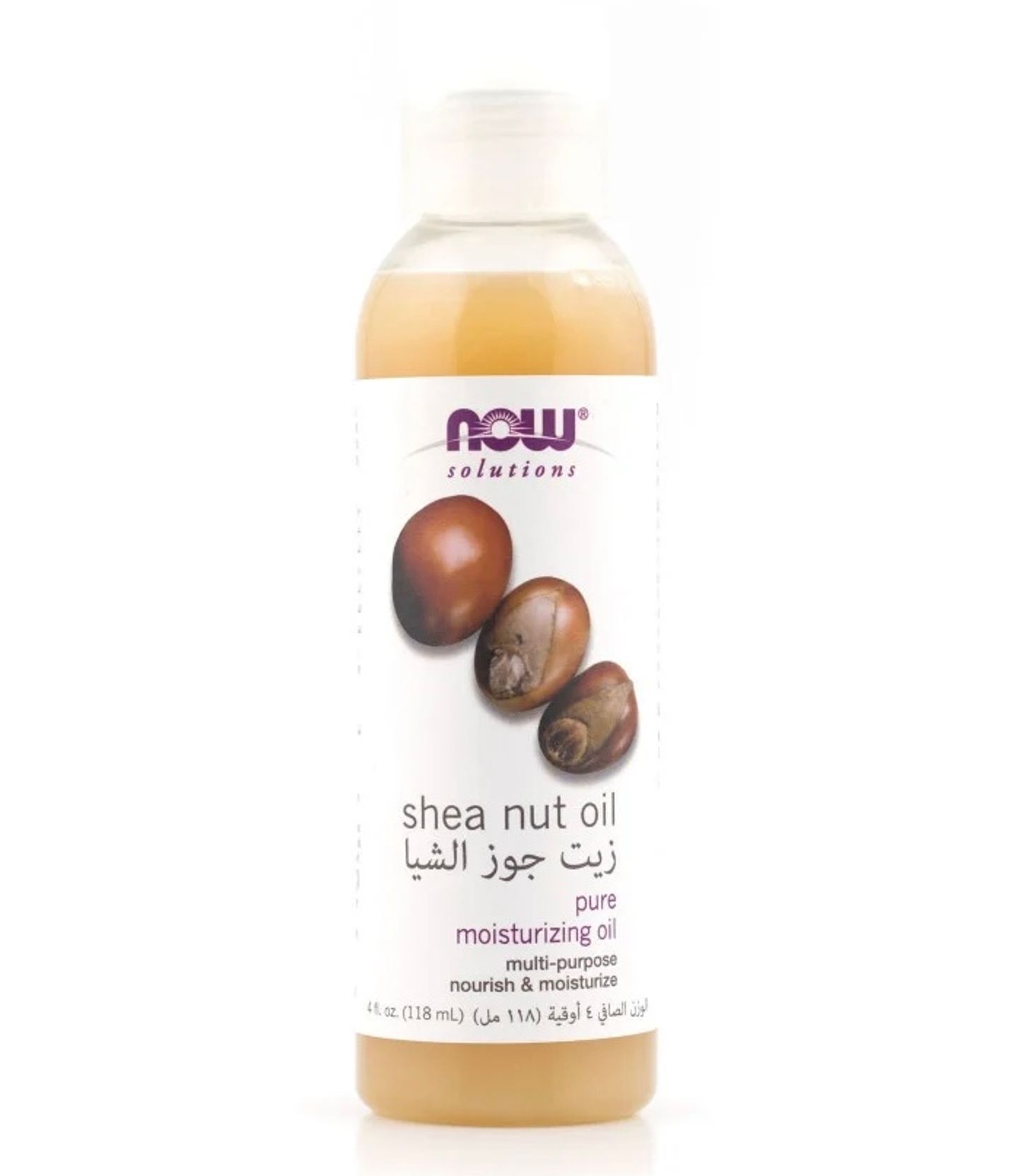 Shea Nut Oil From Nav 118 Ml