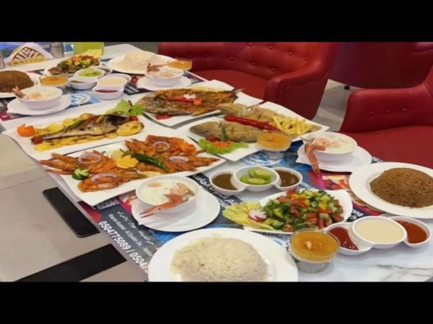 وجبة الحوت الماسي العملاق ( تكفي 5أفراد )