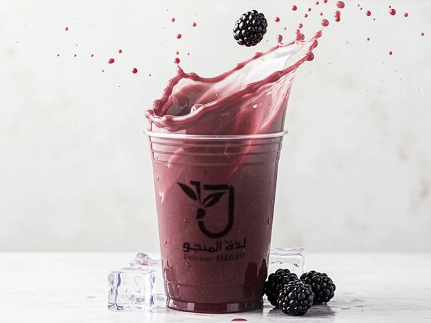 فيمتو بيري