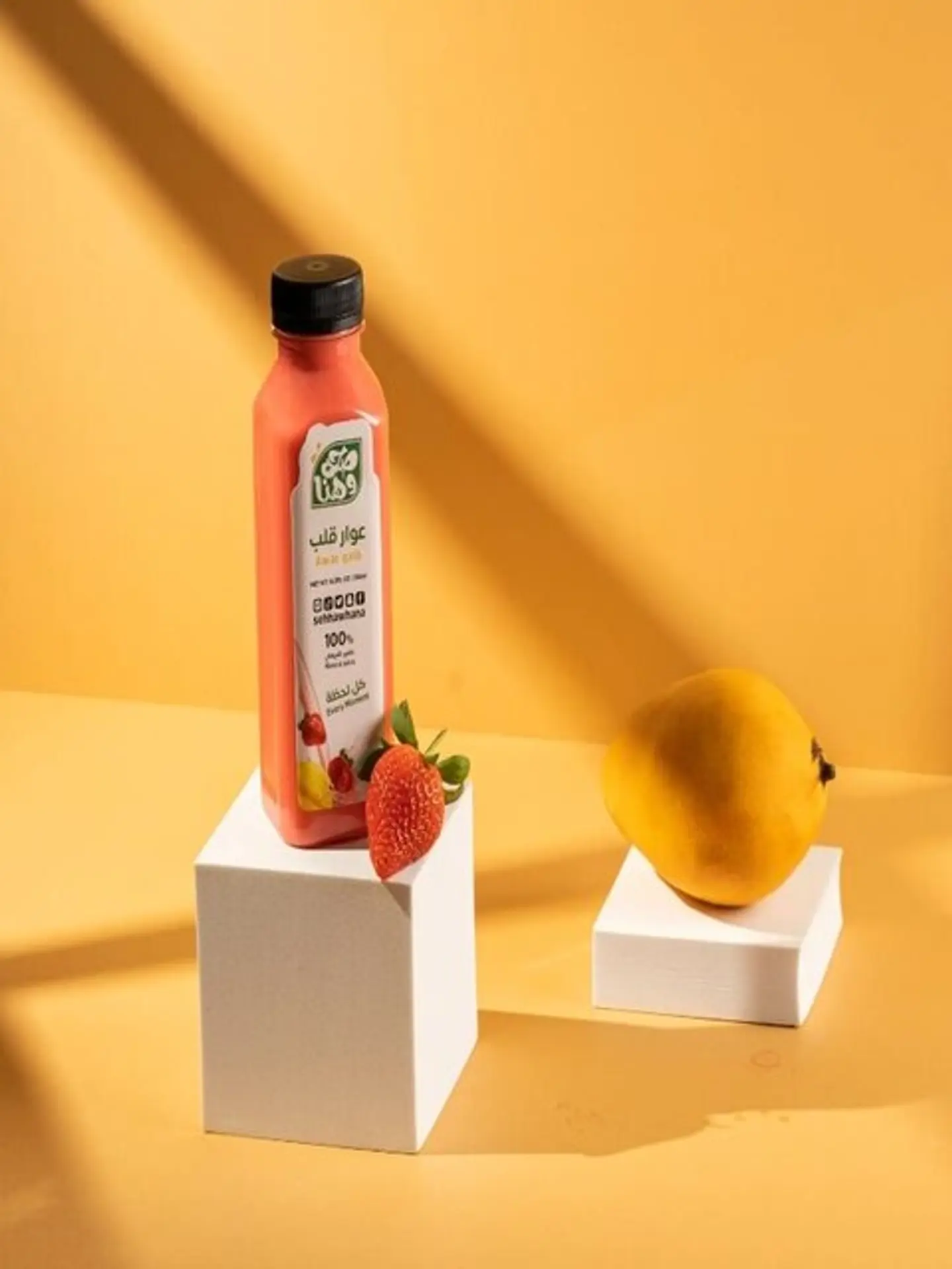 عوار قلب - كبير