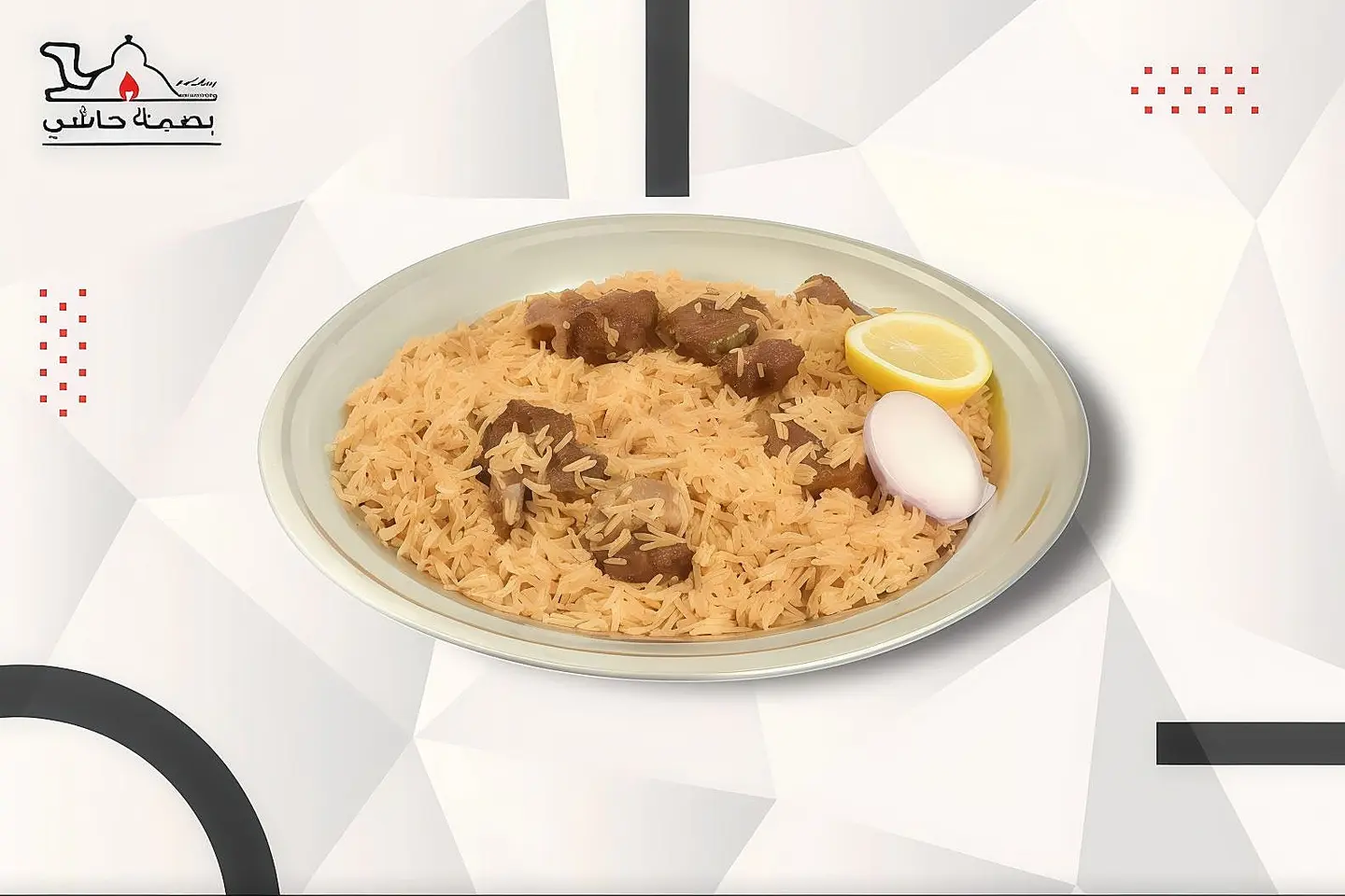 Bukhari Meat For One Person