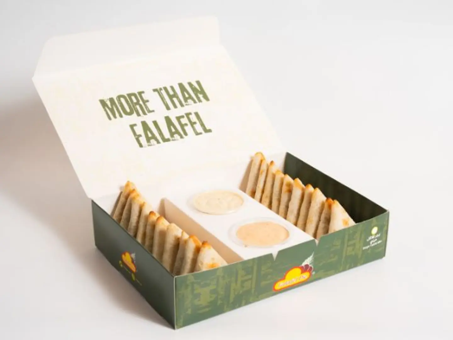 بوكس سمبوسة دجاج 20 حبة